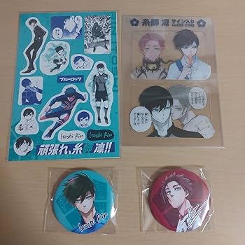 始まりの一歩　凛　サイン2枚セット Amazon.co.jp: 特装版 サイン 応援セット 糸師凛 糸師冴 : おもちゃ